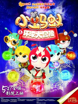 中文字幕35页