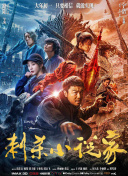 亚洲一区在线视频观看