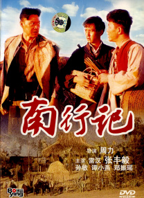 中文字幕35页